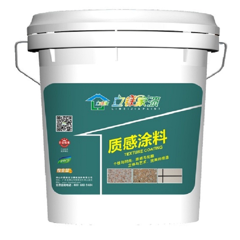 質(zhì)感藝術(shù)涂料木紋漆