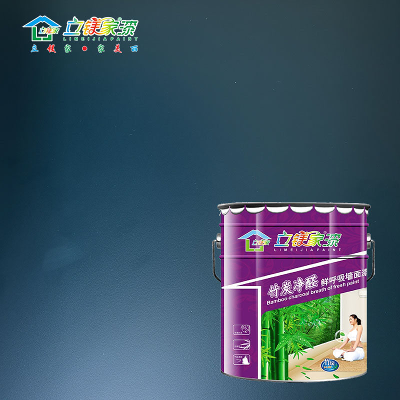 立鎂家內(nèi)墻竹炭?jī)羧┤峁馄?/> </a></li>
            </ul>
            <a href=