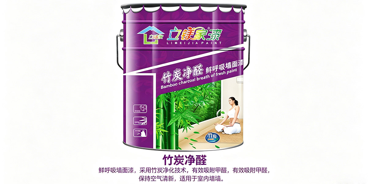 產(chǎn)品實(shí)拍